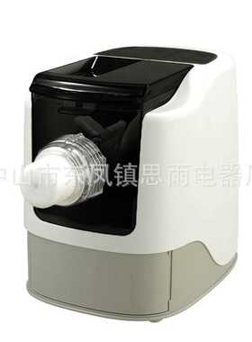 家用面条机英文版智能面条机110V多功能压面机和面机