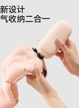 EVERYTINK随身便携口袋充气U型颈枕旅行护颈枕飞机脖枕按压式贴合
