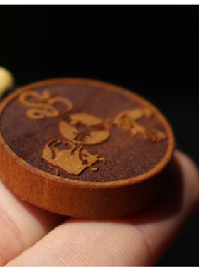 老桃木雕刻十二生肖牌钥匙挂件吊坠三合猪兔S羊虎马狗蛇鸡牛猴