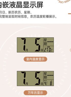 2023年新款创意钟表挂钟客厅家用时尚挂墙简约现代装饰时钟静音