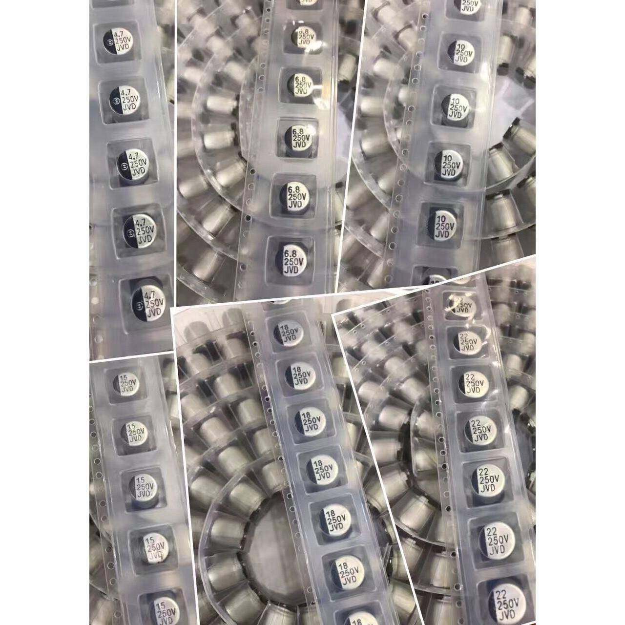 10V220UF铝电解电容直插贴片,淘宝优惠券,粉丝福利购,淘宝优惠卷