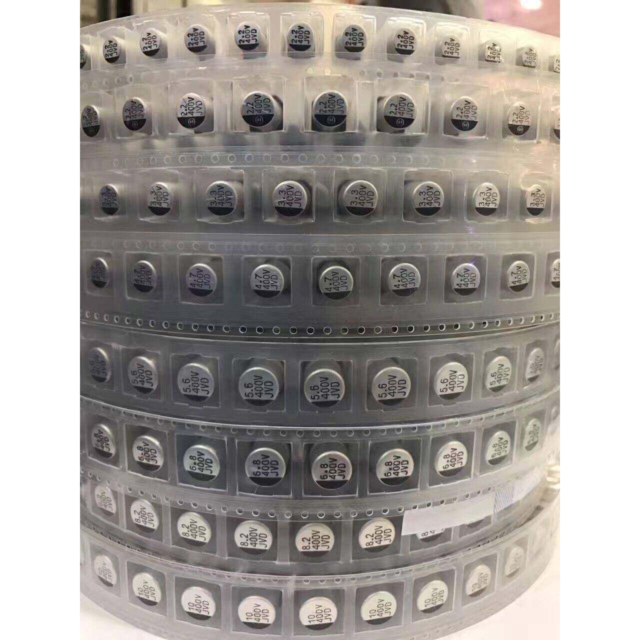 10V220UF铝电解电容直插贴片,淘宝优惠券,粉丝福利购,淘宝优惠卷