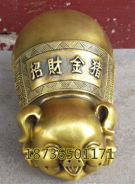 纯铜猪金猪招财猪生肖猪开业礼品铜器动物工艺礼品摆饰家居桌面摆