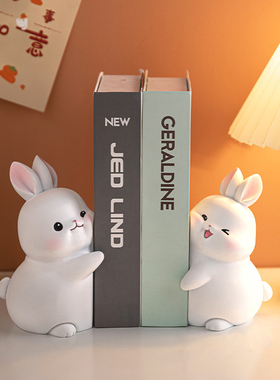 创意可爱书挡书j立摆件书房办公室桌面书架家居装饰品实用礼物