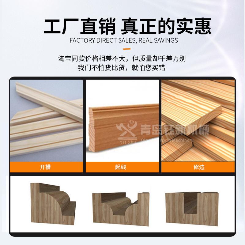 木工机械镂铣机MX5115修边机铣边机吊铣吊镂地镂台锣机开槽倒角机 - 图2