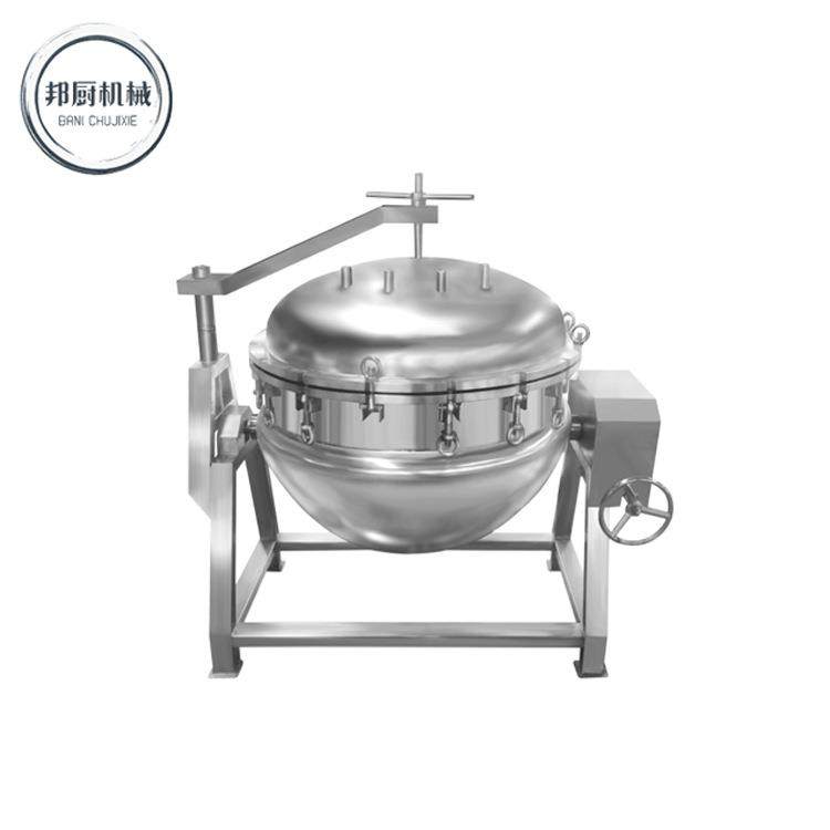 药液浓缩煮锅酿酒蒸馏煮锅大块肉脱骨高压卤煮设备高温高压蒸煮锅,淘宝优惠券,粉丝福利购,淘宝优惠卷