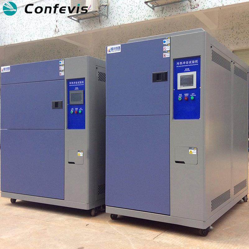 冷热冲击试验箱高低温冲击测试机橡胶电子实验冲击设备,淘宝优惠券,粉丝福利购,淘宝优惠卷