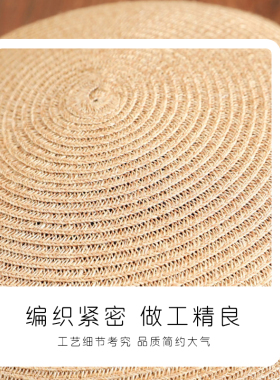 帽子女款2026新民族风刺绣花爵士