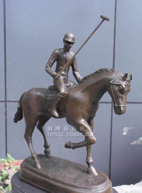 铜雕马球骑马体育运动雕塑家居饰品创意礼品工艺品摆件