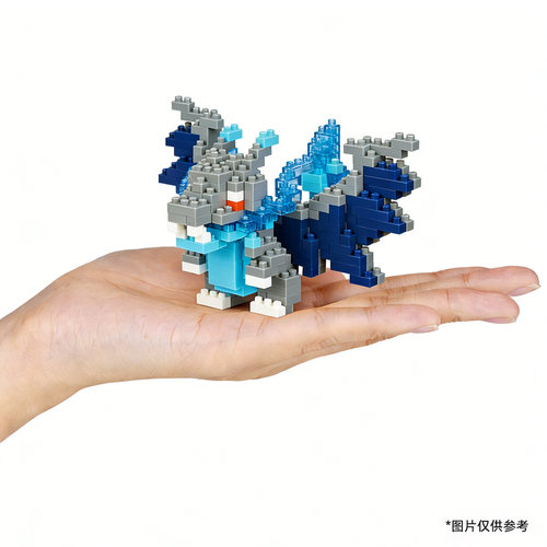 nanoblock微颗粒小颗粒积木宝可梦喷火龙X裂空座小火马拼装积木 - 图1
