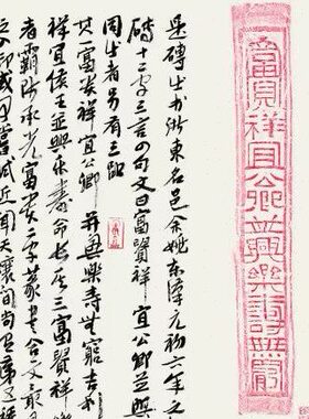 中式复古汉砖雕刻新制东汉富贵祥宜公金石传拓片壶承干泡台摆件