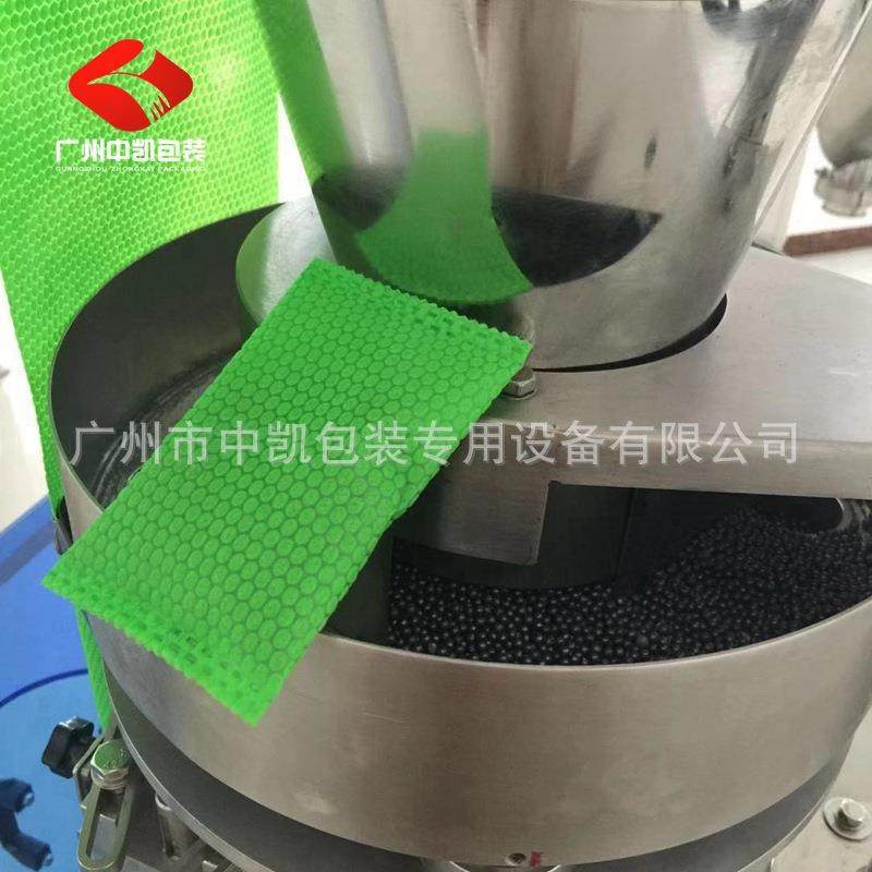 厂家大量供应无纺布包装机中药包卤料包活性炭包艾草包包装设备,淘宝优惠券,粉丝福利购,淘宝优惠卷