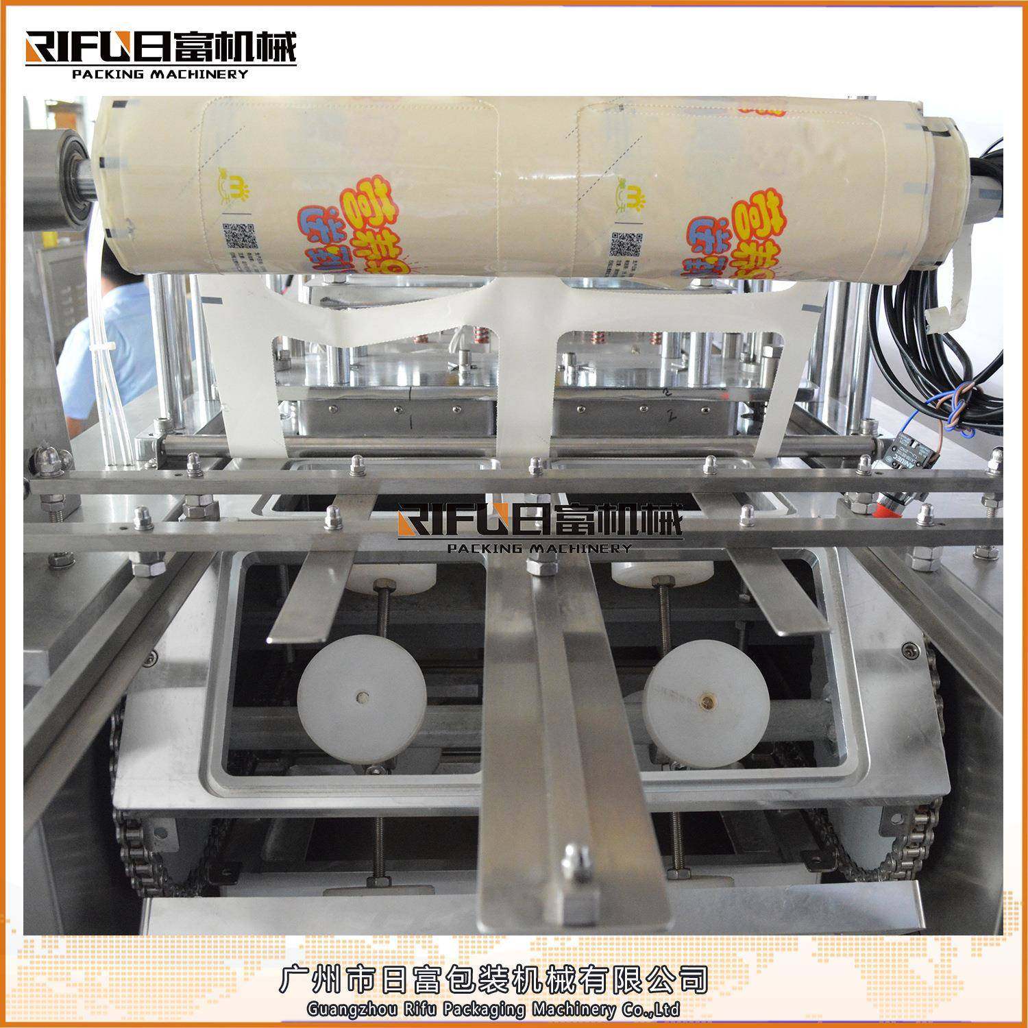 全自动绿豆沙塑杯封口机奶茶封口设备豆浆塑杯封口机广州厂家,淘宝优惠券,粉丝福利购,淘宝优惠卷