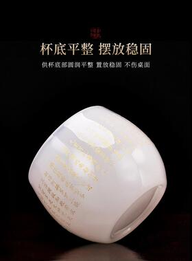 佛堂供水杯家用上供敬佛杯观音心经佛像净水杯圣水杯子琉璃供杯