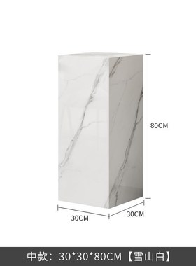 大理石底座客厅石材台立r柱墩子玄关落地岩板装饰品摆件雕塑展示