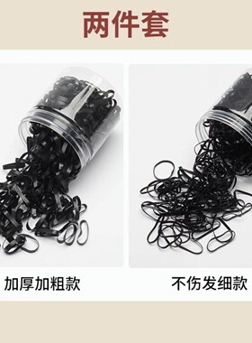 耐用高弹一次性橡皮筋发圈