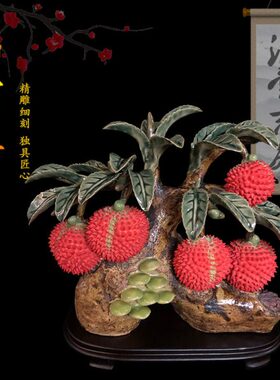 石湾公仔荔枝摆件陶瓷客厅书房装饰工艺品创意摆设手工新中式桌面