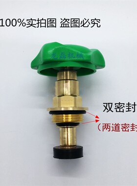PPR截止阀阀芯纯铜阀芯DN20 25精品黄铜阀芯PPR阀芯PE截止阀芯