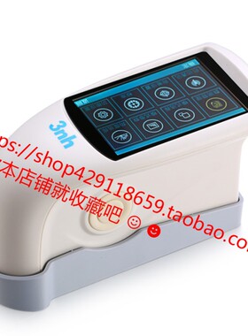 ISO-2813镀层表面光洁度亮度Gs计量检测分析仪器薄膜汽车