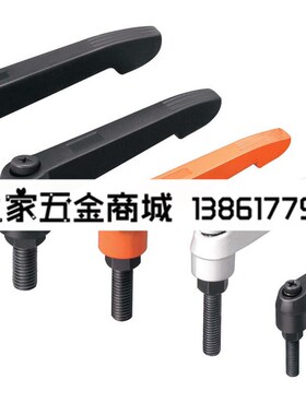 可调手柄可调位紧定螺丝合金7字锁紧把手外丝带螺杆一只也包邮