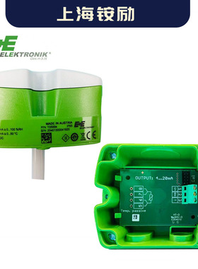 原装E+E温湿度传感器EE160-M1T2A6SBL0SBH50风管M1T2A3SBL0SBH50
