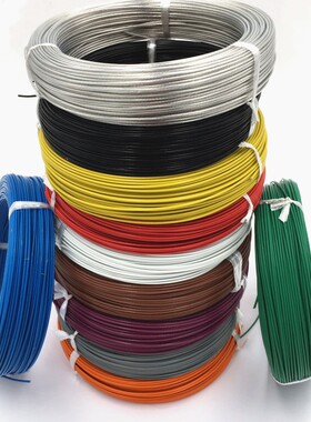 FF46AF250X0.75/0.5/1平方铜镀锡多色国标铁氟龙耐高温线地感线圈