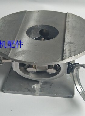 注塑机信易干燥机SHINI烘料机磁力底座料斗带强力磁力架铝放料座