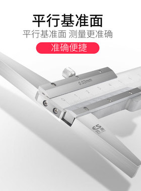 苏测游标深度卡尺单双钩卡尺不锈钢游标卡尺带表深度尺精密0-150