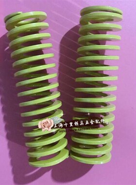 黄色模具弹簧矩形弹簧TF22/25/27/30X35X40X50-300矩形弹簧