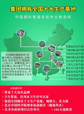 冠益管道绿色ppr暗阀水管4dn6分快开总阀门25太阳能上水开关阀20
