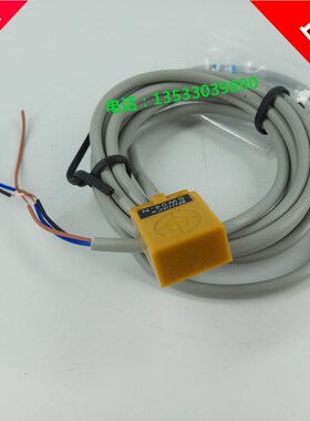 Buiacs健力TL-Q5MC1直流三线接近开关传感器DC12-24V NPN常开感应