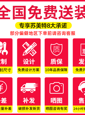 包邮加厚员工更衣柜8八门储物柜带锁存包柜碗柜鞋柜铁皮柜办公柜