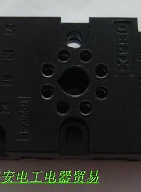 时间继电器JSZ3 MY2P JTX-2C 3C底座8脚 11脚 PF083AE (CZF08A-E)