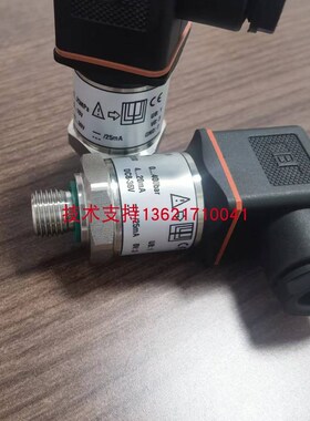 替代 威卡压力传感器A-10绝压负压-0.1-60MPA 4-20MA 0-10V
