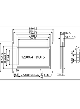 LCD 12864液晶显示屏 黄绿屏带背光  5V串口并口显示器件