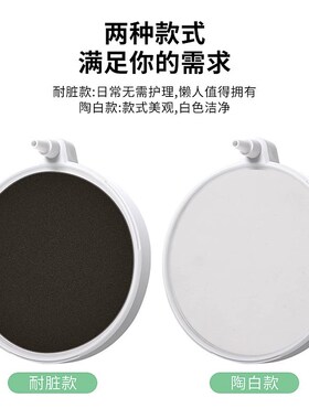 鱼缸气泡石纳米气盘雾化超静音氧气泵增氧泵气石水族空气细化器