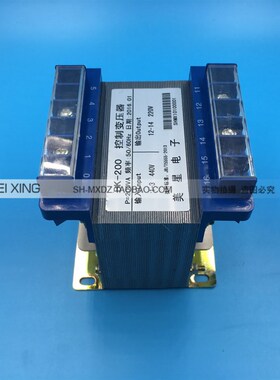 控制变压器 200W BK-200VA 440V转220V 船用变压器 机床变压器