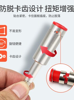 6 8 12mm圆形开槽螺母安装工具香蕉插座圆螺母套筒扳手