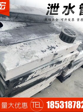 桥梁铸铁泄水管圆形方形管盖蓖子地漏钢管接头公路排水管泄水孔