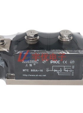 MTC600A800A-16上整晶闸管模块 MTC600A800A1600V可控硅模块 原装