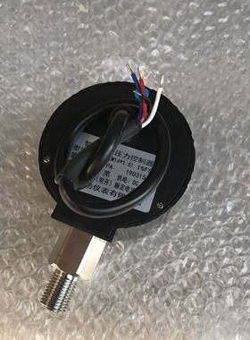 智能数显压力控制器SK-810 0-1.6mpa DC24v m20x1.5 表盘直径80mm