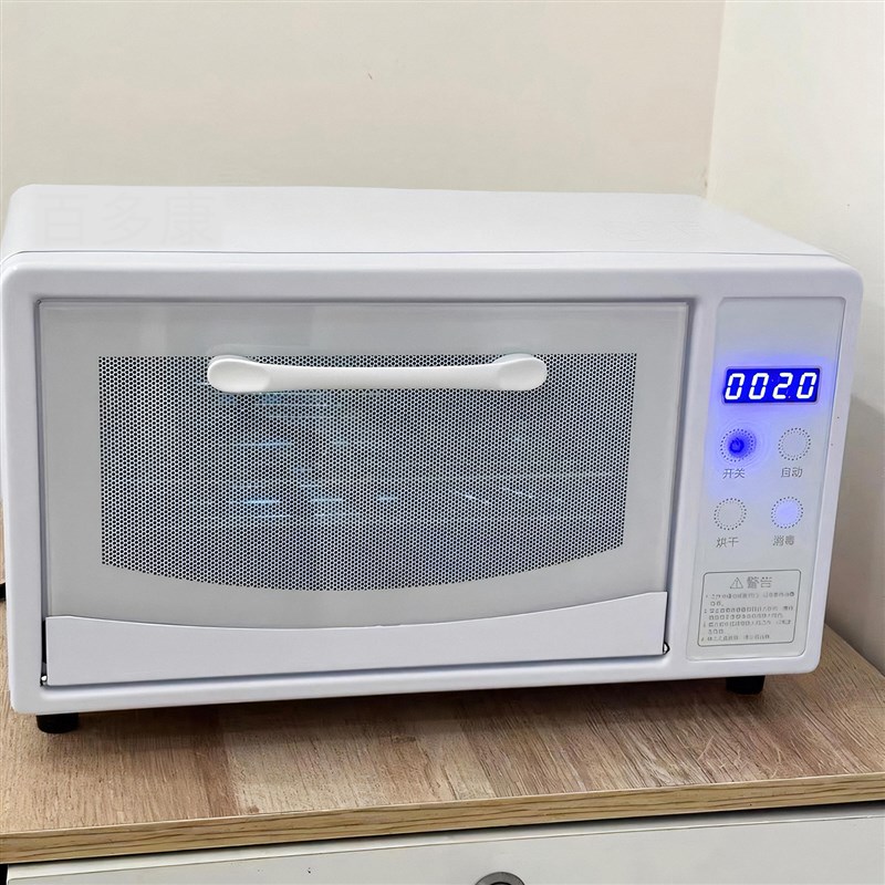 Nail tool disinfection cabinet medical equipment disinfection machine small mobile phone sterilizer tool disinfection cabinet vertical