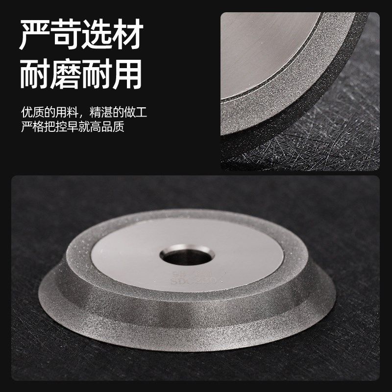 钻头研磨机砂轮CBN230铣刀X3傻瓜式磨刀机磨钨钢刃磨SDC合金13A/D - 图2
