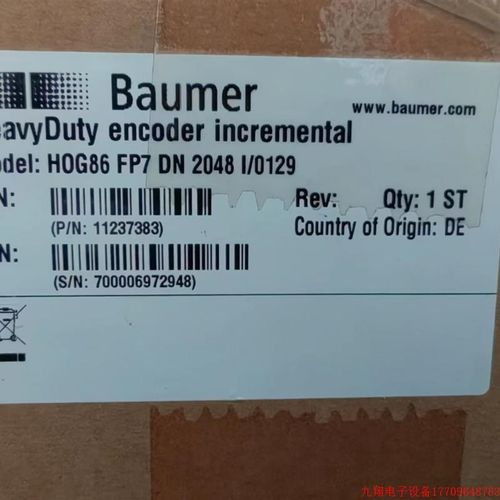 拍前询价:发电机编码器HOG86FP7DN2048 I/0129保盟编【议价产品 - 图0