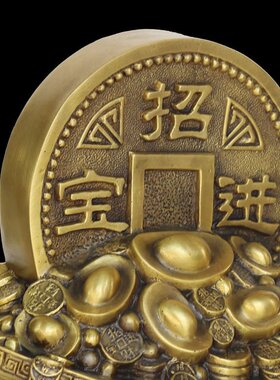 铜元宝摆件黄铜金元宝存钱罐客厅店铺开业聚宝盆铜器大号