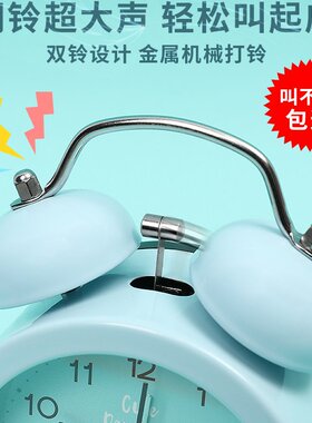2022新款闹钟男孩学生专用起床神器强力叫醒儿童女孩宿舍智能闹铃
