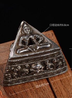 金刚杵底座金刚橛铁做旧尼泊尔手工摆件家用现代供具底座