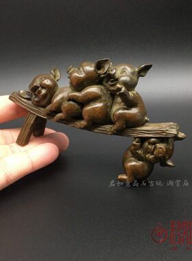实心铜板凳猪小摆件三只小猪坐小板凳一群可爱小猪铜猪茶宠工艺品