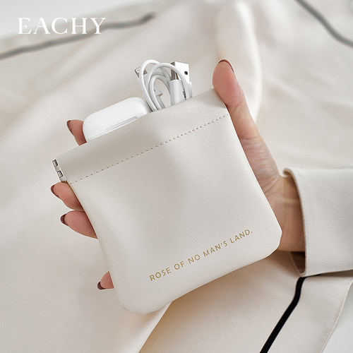 数据线收纳包随身袋有线耳机电源充电器小迷你便携数码袋自动闭合 - 图0