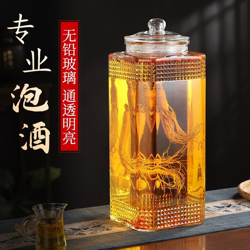 加厚玻璃泡酒瓶密封玻璃瓶泡酒坛无铅透明酿酒罐坛子20斤家用包邮,淘宝优惠券,粉丝福利购,淘宝优惠卷